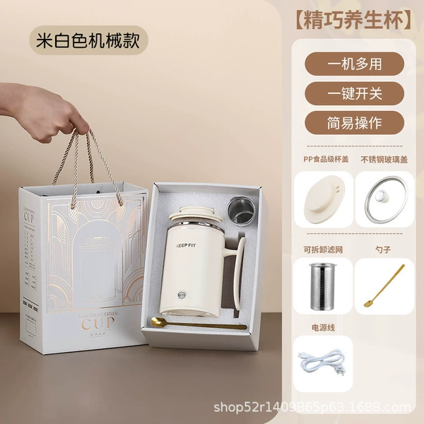 Ivory white non -stick coating mechanical version gift box
