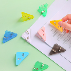 Colorful corner protector minimalist transparent document book triangular clip student test material corner prevent curling office clips