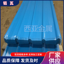 900���X��0.8mm���{ɫ0.6���y������0.7mm840���͸��g���������