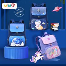 uimeͨɰ̫Сѧͯ1-3-6꼶6-10˫