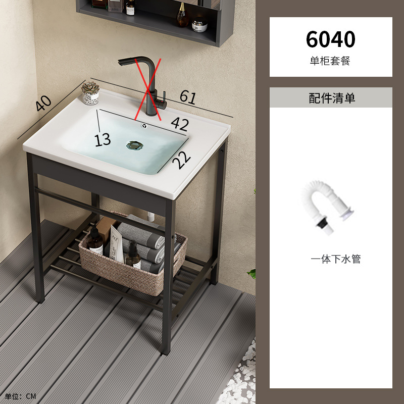 Acero inoxidable soporte de piso simple integrado lavabo lavabo cerámico lavabo balcón lavabo gabinete