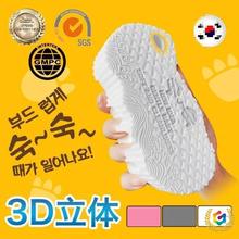 ?3Dwnoʹ躣dϴ냺ϴ躣