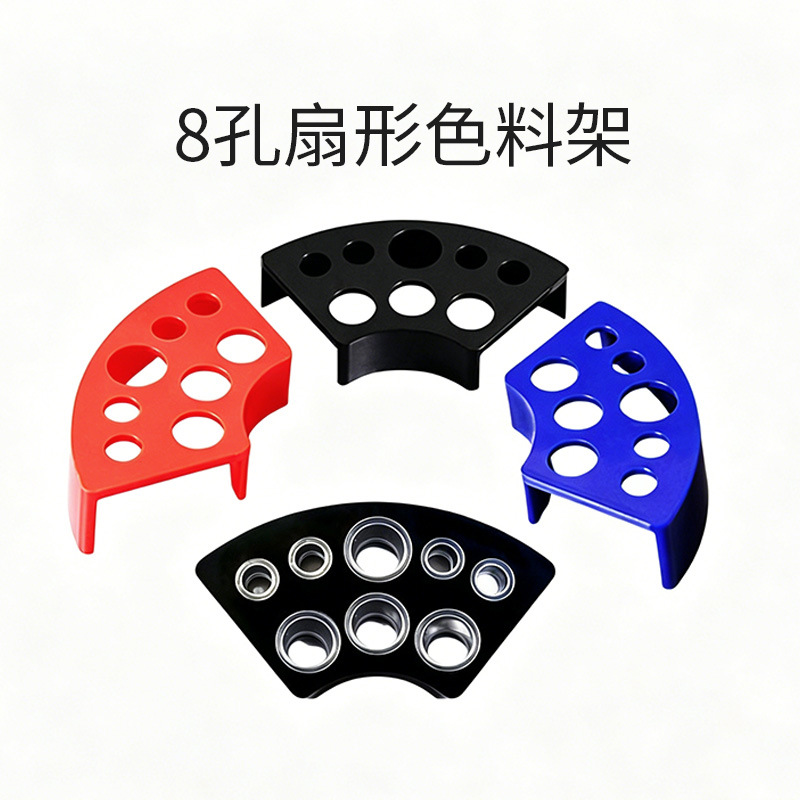 Fan-Shaped Color Palette Rack with 8 Holes, Plastic Mixing Cup Display Stand, Color Cup Holder Set, Tattoo Tray, Embroidery Rack, Cross-Border