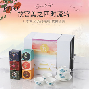 �ʌm��֮�ĕr���D�¿������b�����̄ջ�ӶYƷ�ߙn�Ϳ͑�