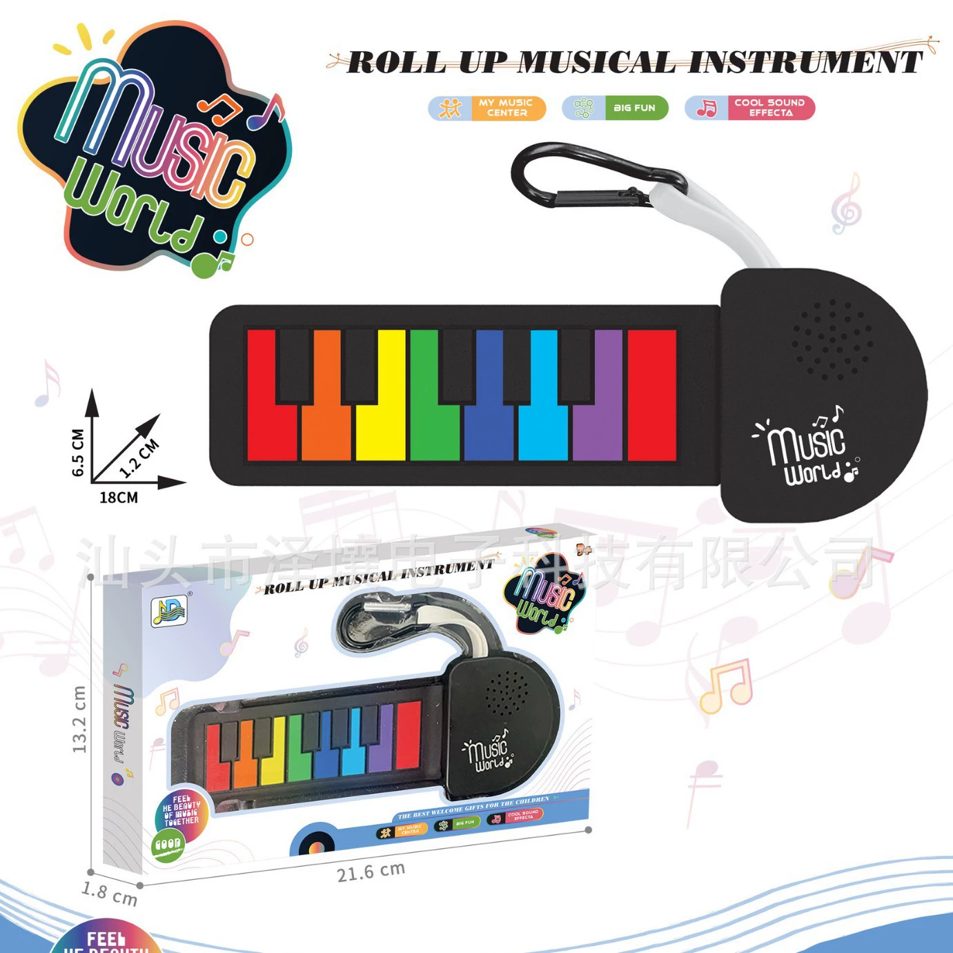 Foldable pendant, drum, drums, rainbow keychain, small cute guitar