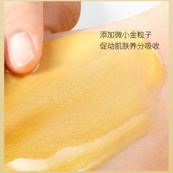 Golden moisturizing golden water