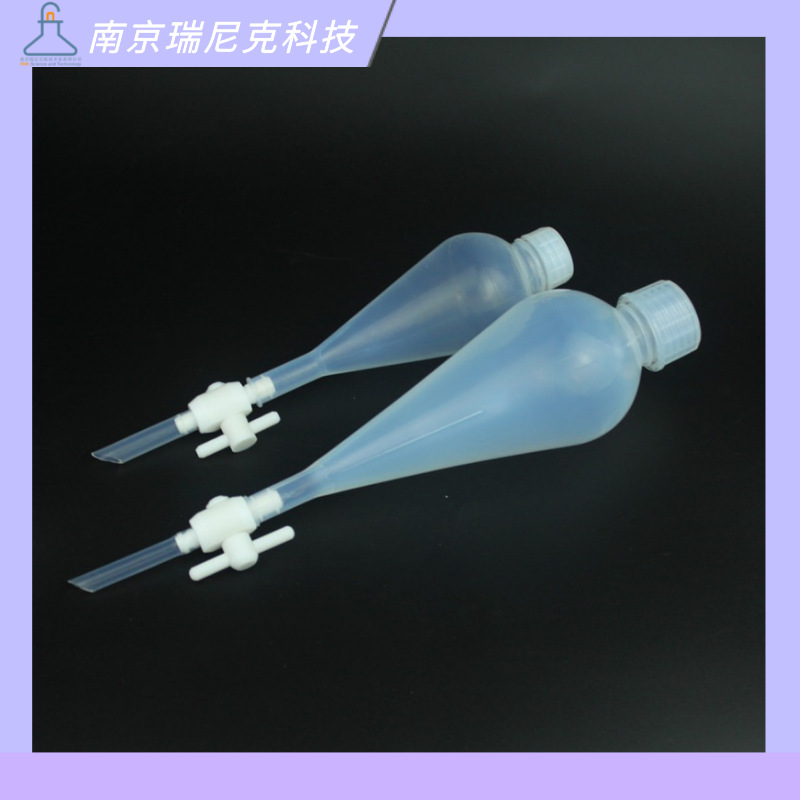 RNKW厂家供应梨形分液漏斗125ml250ml500ml1000ml耐氢氟酸抗摔