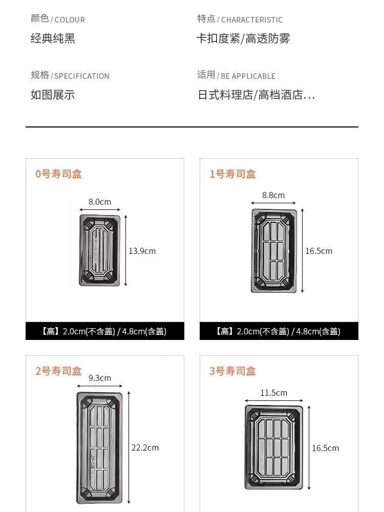 微信图片_20230106120932