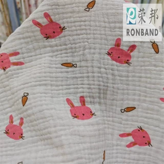 棉布活性数码印花布 连衣裙印花布  小碎花布料春夏
