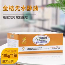 ����Ɵoˮ����10KG����決�������ɵ��S�ֵ��⌣������ԭ��