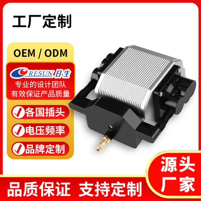 魚缸氣泵增氧泵水族空氣泵池塘制氧泵充氣泵靜音超氣泵家用氧氣泵