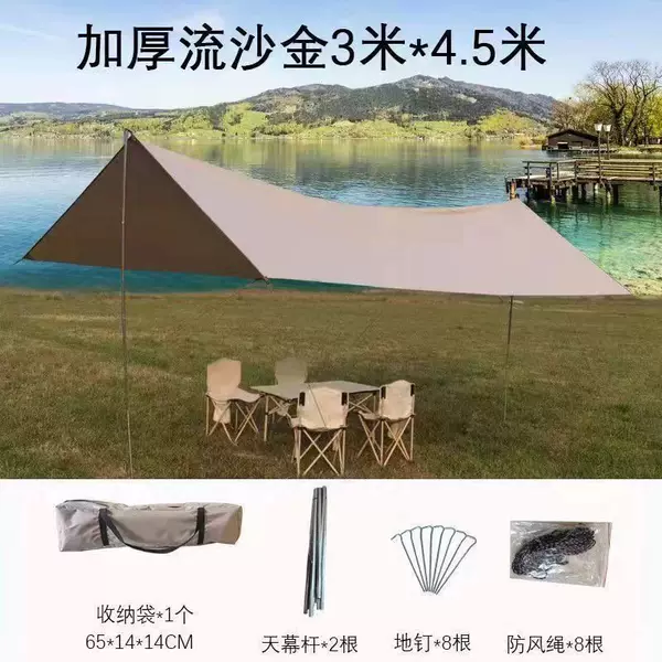 Wholesale Outdoor Silver Coated Canopy Tent Thickened Sunshade Waterproof Sunscreen UV Portable Camping