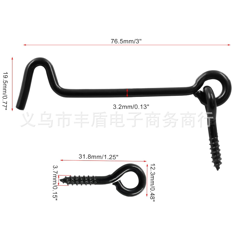 窗钩黑3寸