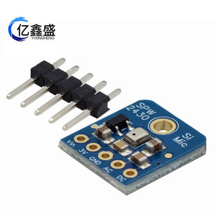 SPW2430 MEMS silicon microphone sound detection sensor high sensitivity small volume