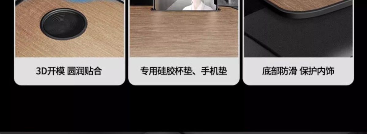 Car-Mounted Folding Table Tray for New Energy Vehicles, Suitable for Eating, Working, Studying, and Applying Makeup; Universal Interior Accessory