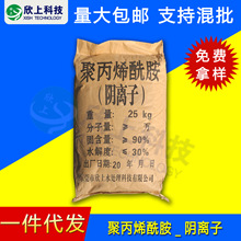 ���x�Ӿ۱�ϩ���� �ؽ��ٲ�׽�� ��ˮ̎����� �����ˮ ������