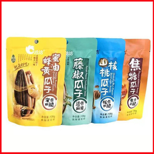 ǢǢ�����90g108g110g150g160g200g260g308g��؛ ���e��ʳС��