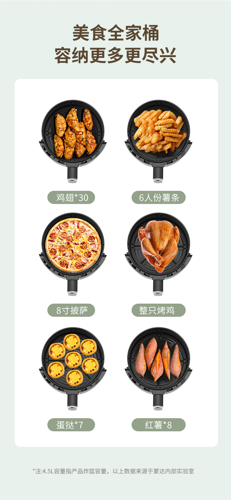 详情1_06.jpg