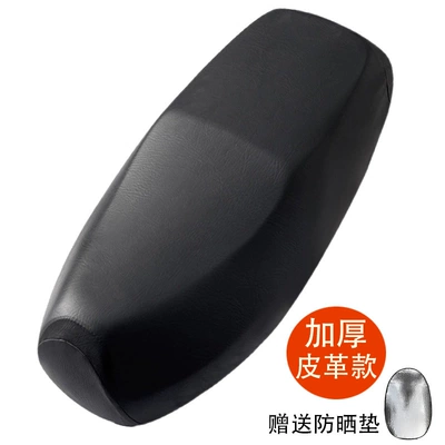 Electric vehicle and motorcycle full-cover Electric car cushion - rainproof-modelthickenedcomes-with-sunscreen-matextends-to-745cm