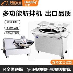 �A��ذ�C���ö๦�ܔ�����늄Ӷ�����������߲˙C���������W