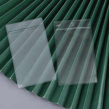 PVC服装吊牌袋纽扣备用袋女装包包服装透明软胶包装袋吊牌包装袋