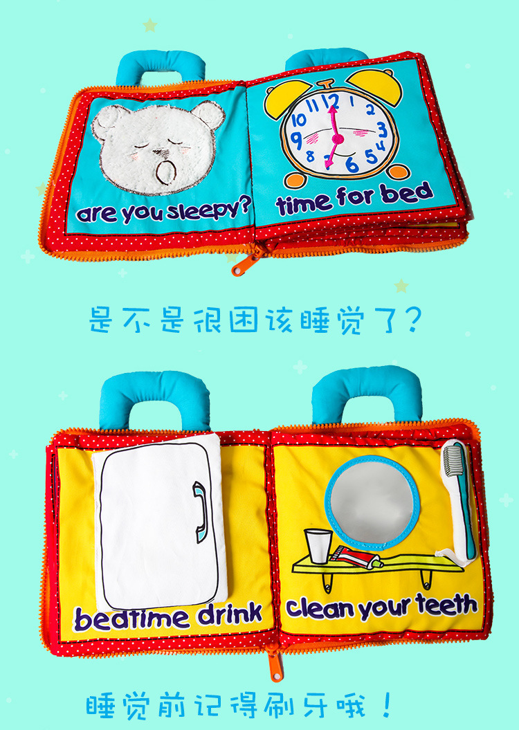 撕不烂小熊详情 (5)