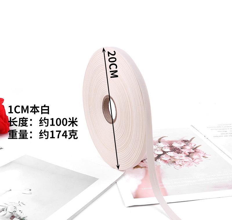 工厂1cm/2.5cm漂白色平纹棉环保棉带丝带服装布料辅料全棉棉带