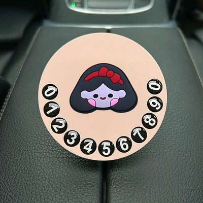 Nömrəli dayanma kartı – Number - cute-cartoon-045-parking-sign