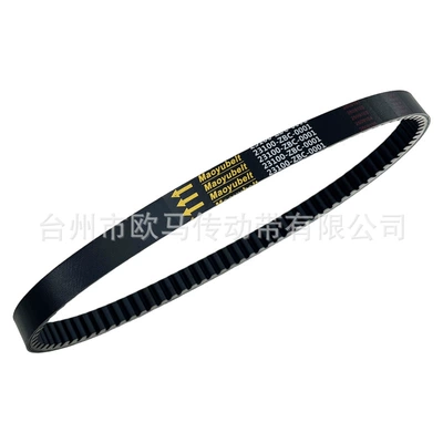 Suitable for SYM CRUISYM Belt