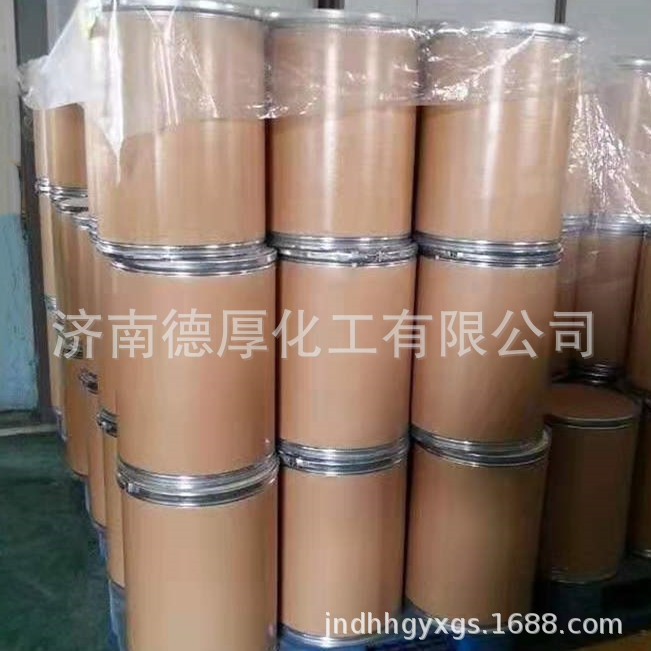 ̼��盧����ֻ�����99% ��ξ�ϸ����ԭ�Ϲ�ѧ������ҵ��ˮ̼���