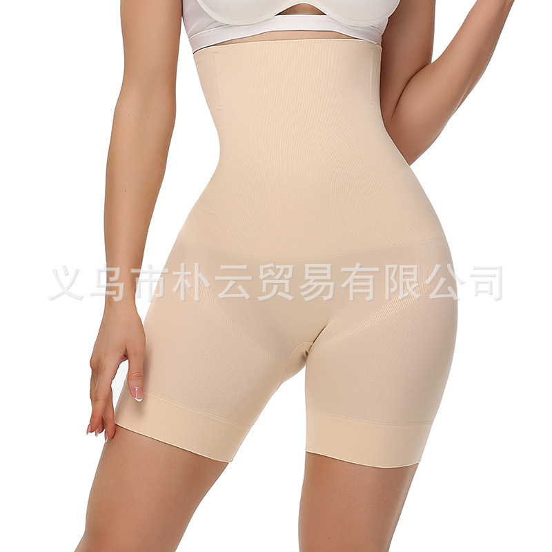 Postpartum Shaping High Waist Boxer Shaping Pants for Women