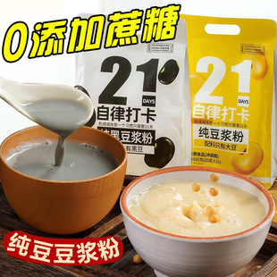 ���ڶ����S���{�۠I�B��Ͷ��̷ۛ__��ԭζ������˟o��������