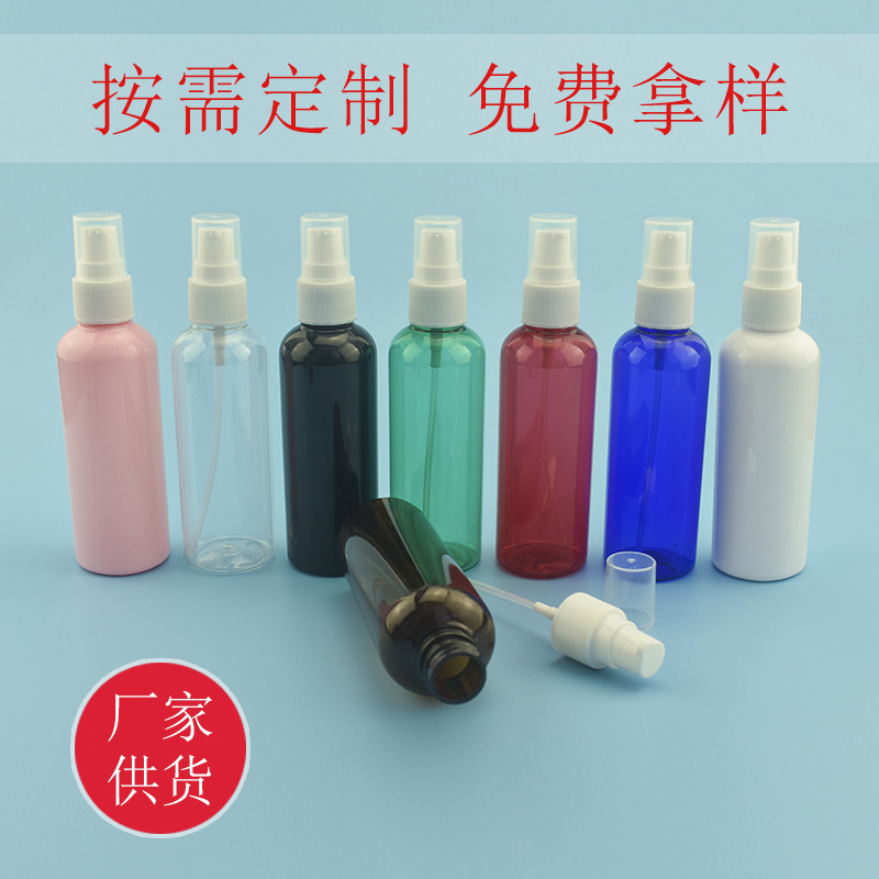 松顺100ml圆肩加厚白色半罩鸟嘴小粉泵按压瓶化妆品pet塑料分装瓶