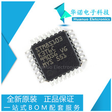 STM8S103K3T6C �NƬLQFP-32 8λ΢������оƬMCU ��Ƭ�C ȫ��ԭ�b