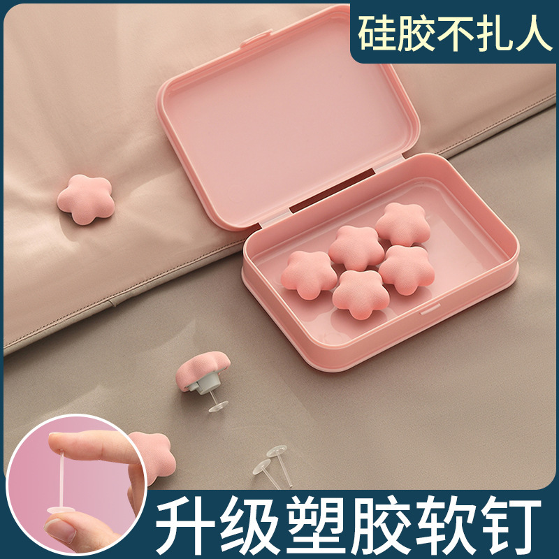 新型星型キルト固定具、梅の花型キルト留め具、シーツ滑り止め、収納ボックス、針なし、ワンタッチロック解除|undefined