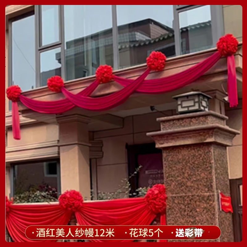 大きな赤い花ボールウェディング用品コレクション結婚式の部屋のレイアウト結婚式の田舎の庭のヴィラバルコニーの装飾階段の花|undefined