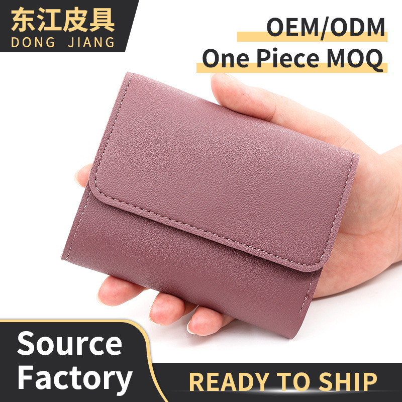 In-Stock Affordable Short Women's Wallet with Multiple Card Slots, Large Capacity, Multifunctional Coin Purse, Card Holder, Money Clip, Wallet