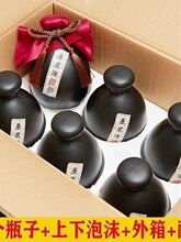 ��ƿ��ƿ�մɾ�ƿһ���bС�Ɖ��¹��L�ܷ�׾�500ml���]���l