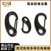 DIY�����h�۶����ɽ�� �������Β�� �\�Ͻ������Ʒ���h耳׿�