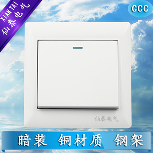 ������̩���b86��һλ�_�P�p�� �S���N��XIANTAI���p�ؠ����_�P