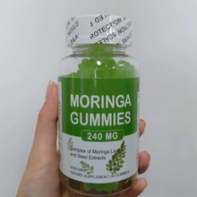 �羳����ά����������ľ��Moringa gummies �ֻ�����Դͷ���ҹ�Ӧ