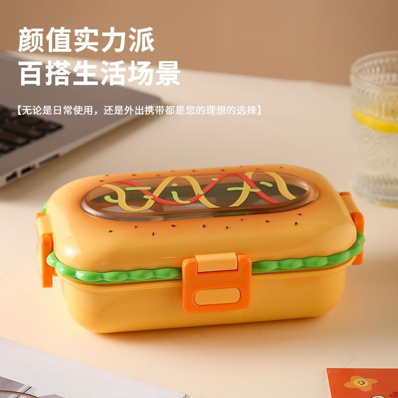 创意热狗火腿汉堡便当盒上班族可微波炉加热餐盒学生分格便携饭盒|undefined