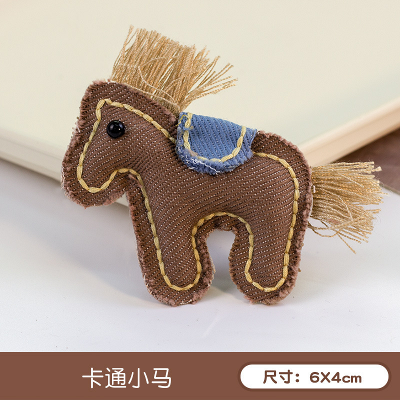 牛津棕马 / 无胸针款