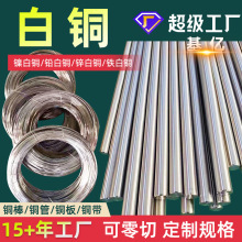 ���~B5���~��B0.6���~��B5/B19/B25/B30���~��B5���~��ďS�҃r��