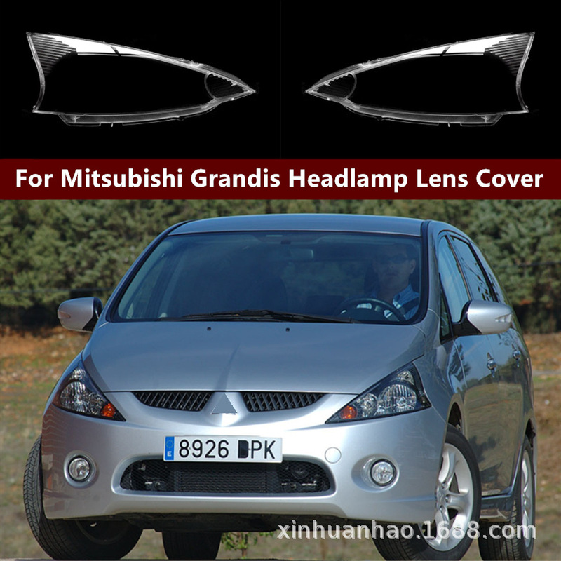 Suitable for Mitsubishi Landi Headlight Cover Landi Headlight Cover Mitsubishi Business Car Grandis Suitable for Mitsubishi Landi Headlight Cover Landi Headlight Cover Mitsubishi Business Car Grandis