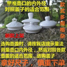 �մ��w�Ӊ��w�Ӊ����늟���wˮ���w����w�Ƶ�͏dͨ���w��̫��