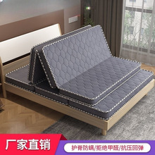 椰棕床垫1.8米1.5米儿童三折叠床垫榻榻米经济型可折叠