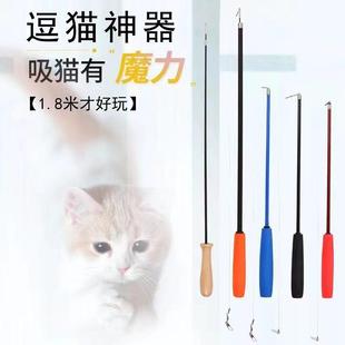 in stock wholesale cat teaser cat interactive toy two three four retractable feather replacement head cat teaser