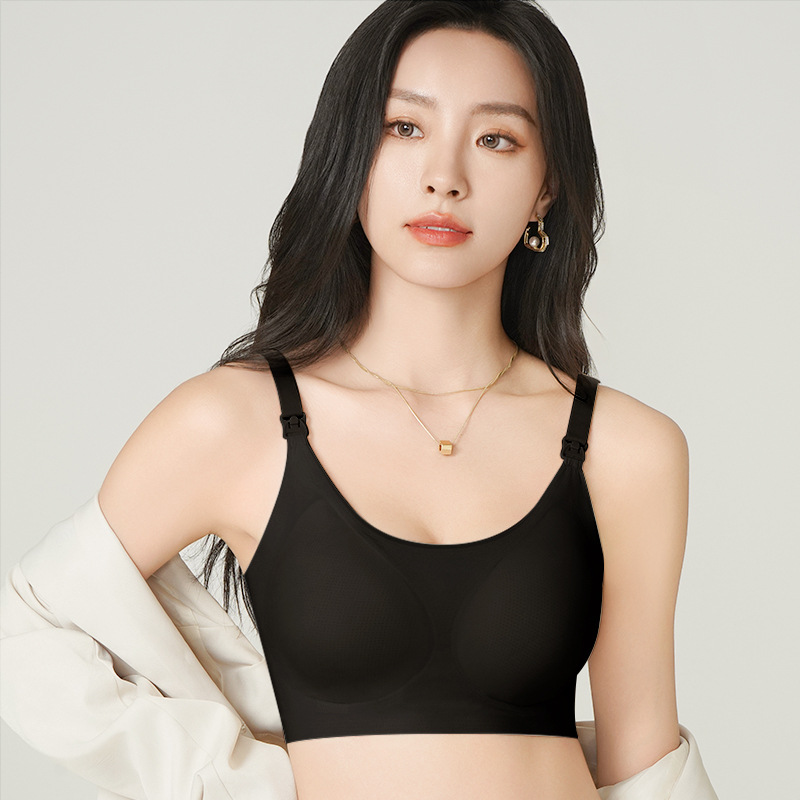 블랙