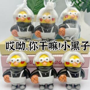 �u��̫��cxk����≺�W�t�������󘷐������؏��F؛���l��@��
